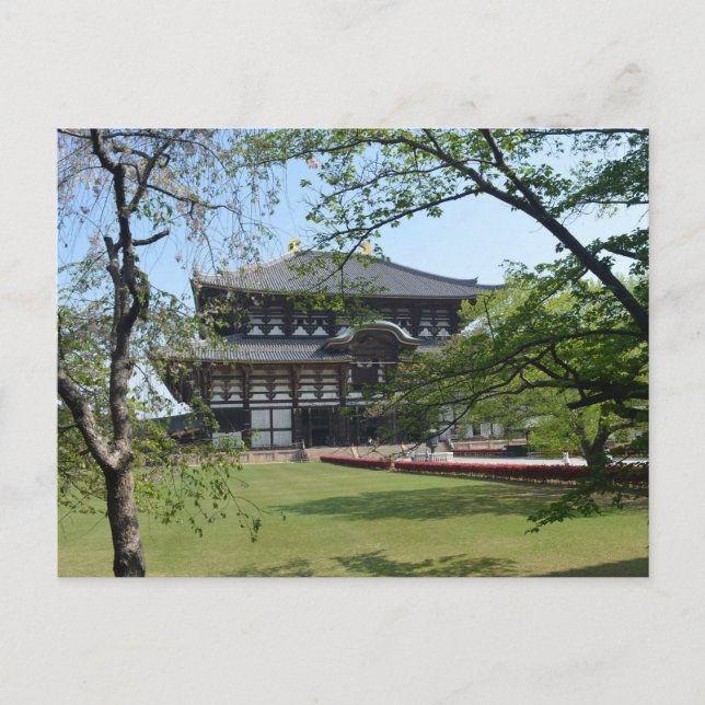 Todai-ji in Nara, Japan Postcard (Front)