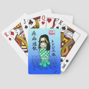 Toddbie-Sama Playing Cards