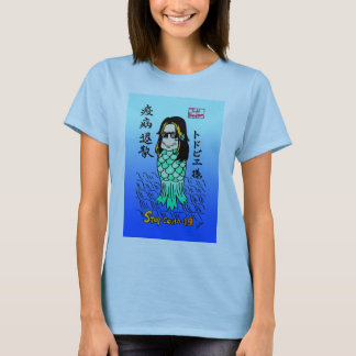 Toddbie-Sama Tshirt
