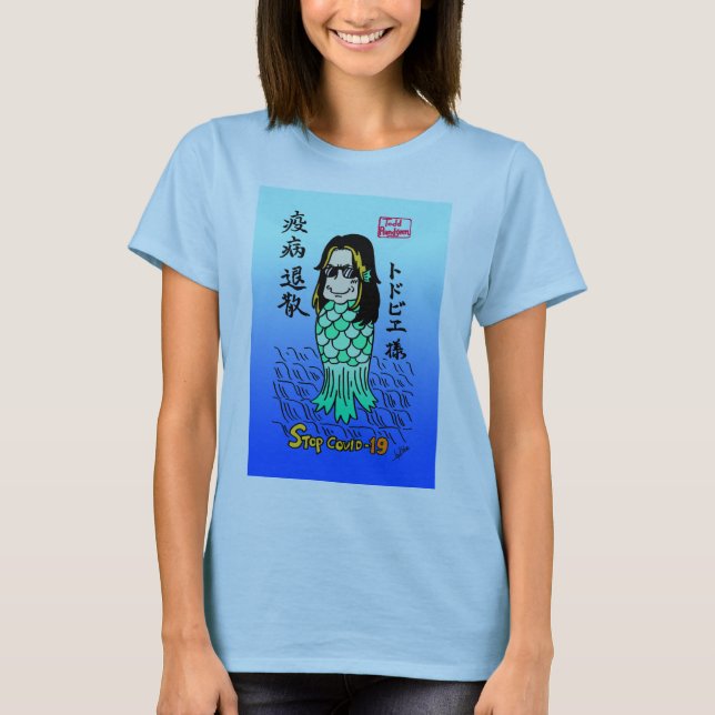 Toddbie-Sama Tshirt (Front)