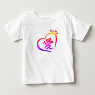 Toddler Ruffle Tee W/ CUSTOMIZABLE KANJI FOR LOVE