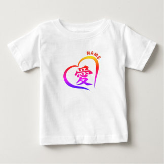 Toddler Ruffle Tee W/ CUSTOMIZABLE KANJI FOR LOVE