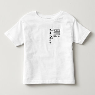 Toddler T-Shirt - Big Brother
