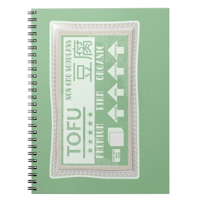 Tofu Pop art food packaging Notebook (Front)