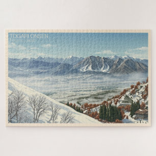 Togari Onsen 戸狩温泉 Nagano 長野 - Jigsaw Puzzle 1014
