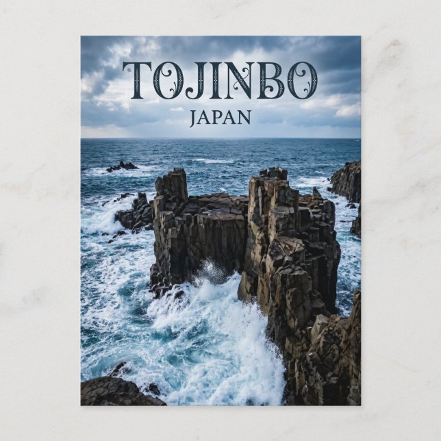 Tojinbo Cliffs Japan Postcard (Front)