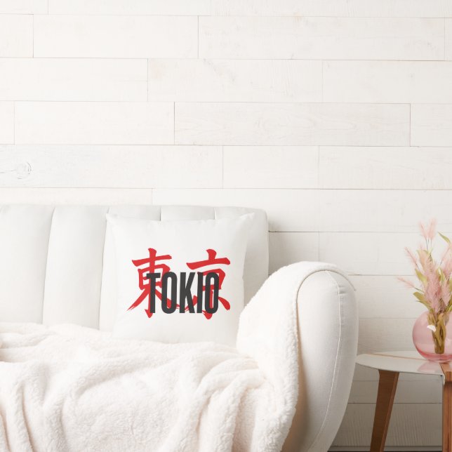 Tokio samurai cushion (Couch)