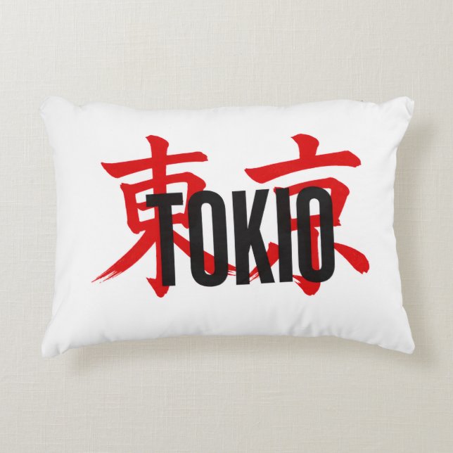 Tokio samurai decorative cushion (Front)