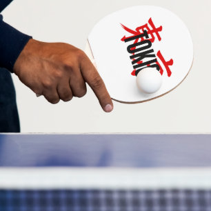 Tokio samurai ping pong paddle