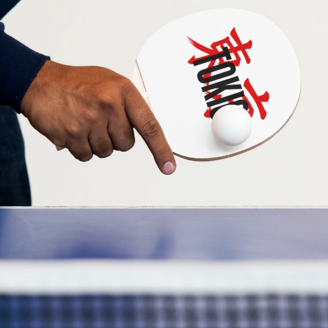 Tokio samurai ping pong paddle (Insitu)