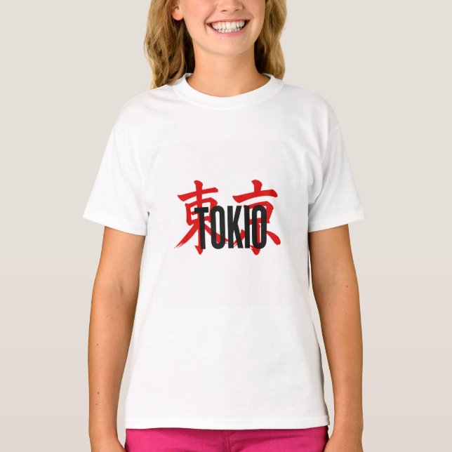 Tokio samurai T-Shirt (Front)