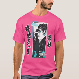 Tokito Kanji (Black) T-Shirt