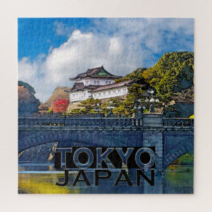 Tokto Square Puzzle