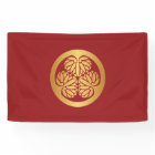 Tokugawa Aoi Japanese Kamon Family Crest Gold Red