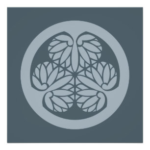 Tokugawa Aoi Japanese Mon Family Crest Muted Blue Photo Print