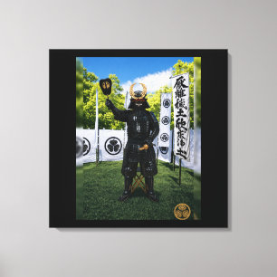 Tokugawa Ieyasu Blue Sky Samurai Armour 24x24 Canvas Print