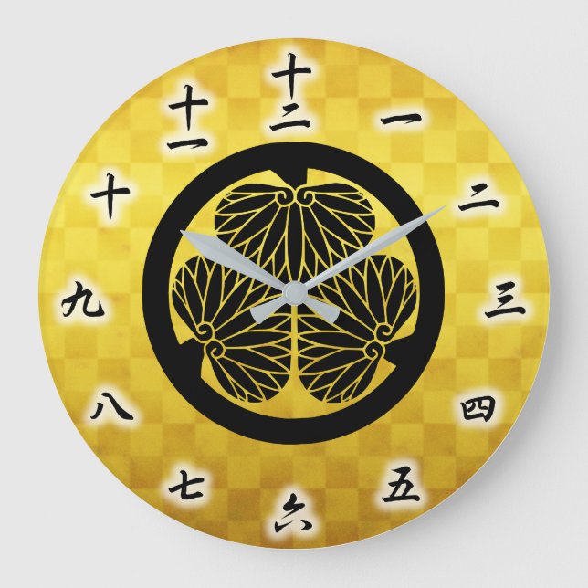 Tokugawa Ieyasu Japanese Family Crest Large Clock (Front)