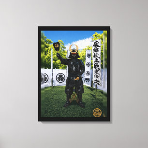 Tokugawa Ieyasu Samurai Armour Blue Sky Canvas Print