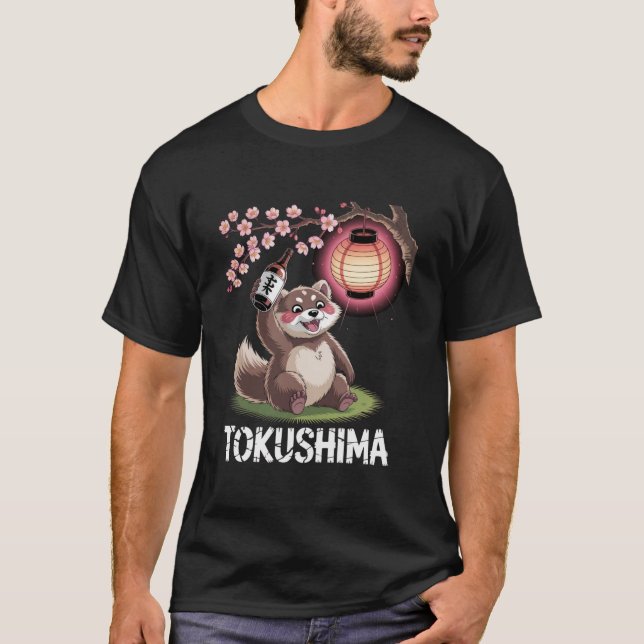 Tokushima Tanuki Festival  T-Shirt (Front)