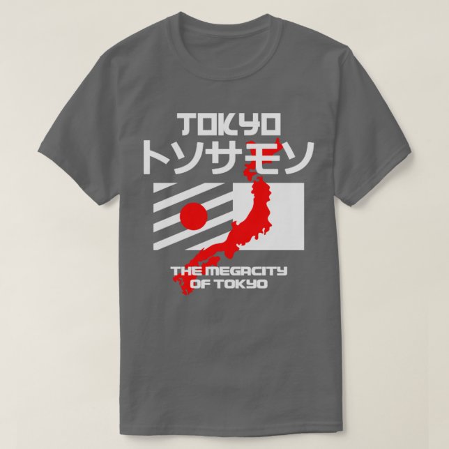 Tokyo1 T-Shirt (Design Front)