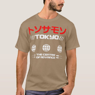 Tokyo3 T-Shirt