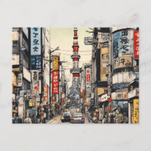 Tokyo (2)