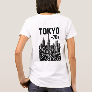 Tokyo—70s Retro Art T-Shirt | Vintage Japan...