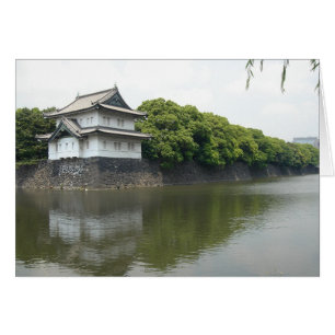 tokyo, area surrounding the emperor's house