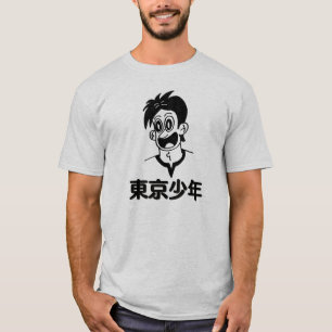 Tokyo Boy (Black Line) Kanji T-Shirt