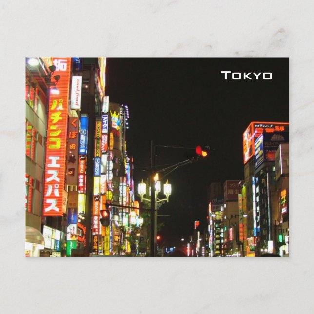 Tokyo by night postcard (Front)