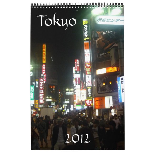 tokyo calendar 2012 (Cover)