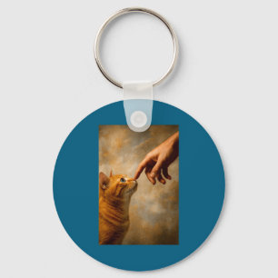 Tokyo Cat In Straw Hat With Tea Cup Skytree City V Key Ring