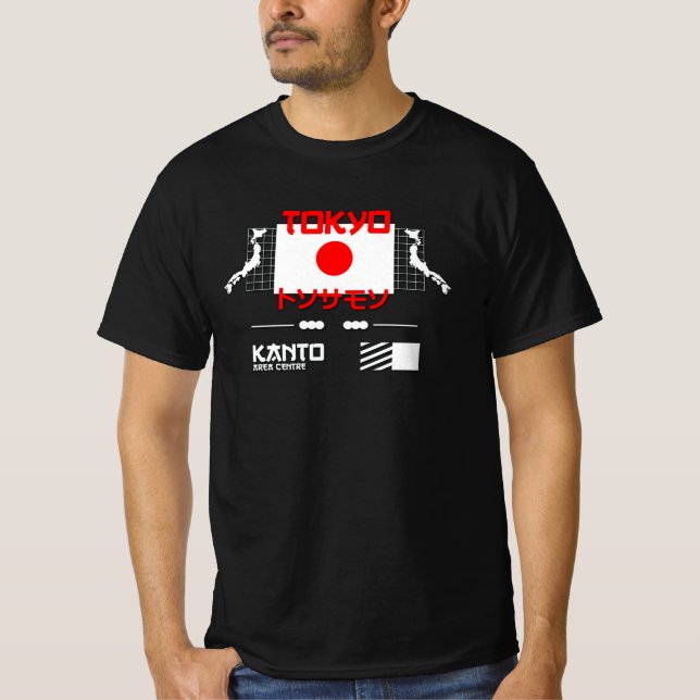 Tokyo City and Capital of Japan T-Shirt (Front)