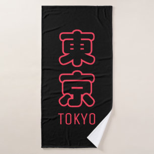 Tokyo City Bath Towel