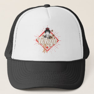 Tokyo City Japan Retro Geisha Vintage Flower Trucker Hat