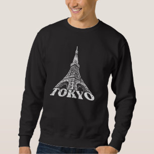 Tokyo City Skyline Japan Tokyo Tower Souvenir Toky Sweatshirt