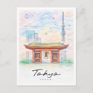 Tokyo Cityscape Watercolor | Japan Travel Holiday Postcard