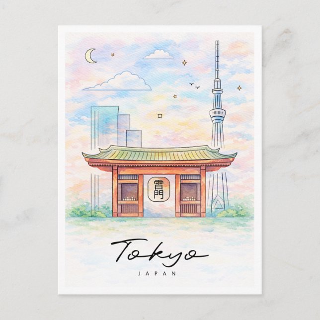 Tokyo Cityscape Watercolor | Japan Travel Holiday Postcard (Front)