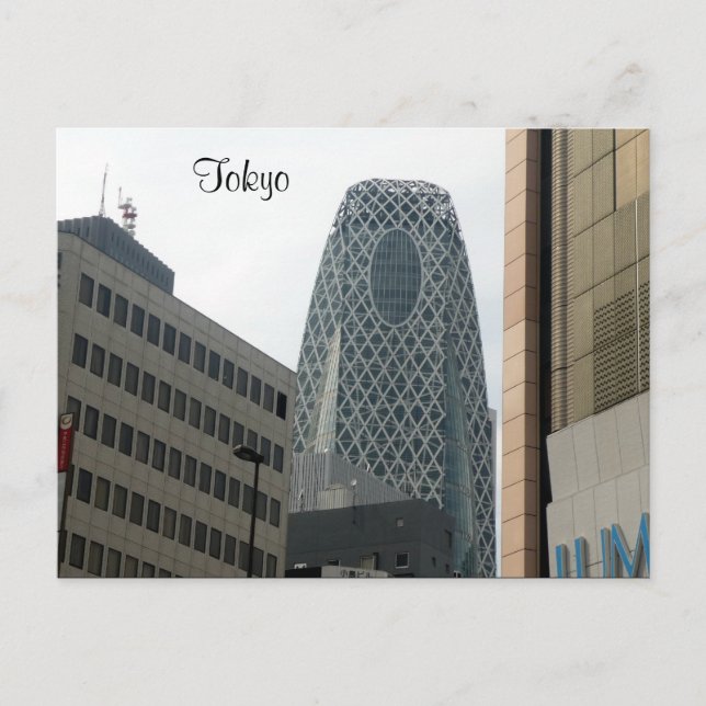 tokyo cocoon postcard (Front)