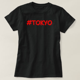 "#Tokyo" Cute Design. Buy Now T-Shirt