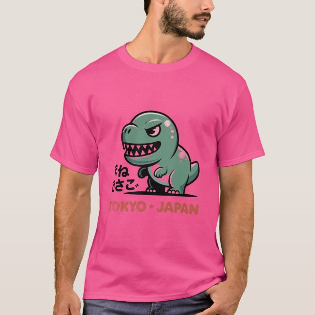 "Tokyo Dino – Cute Retro Japanese Monster Design T-Shirt (Front)