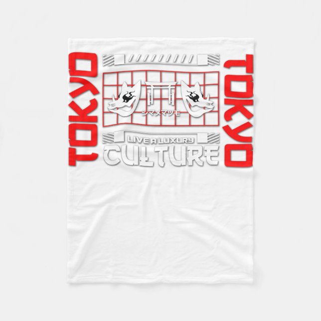 Tokyo Gate for Travel Lover Fleece Blanket (Front)