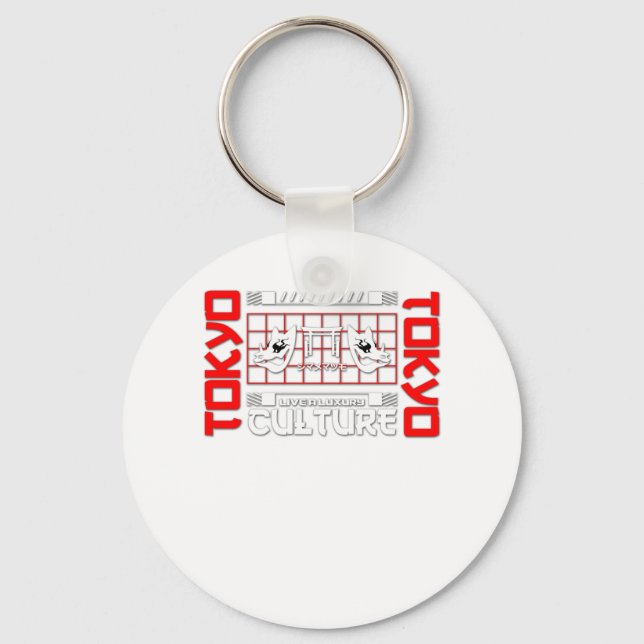 Tokyo Gate for Travel Lover Key Ring (Front)