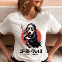 Tokyo Ghost Face Horror – Japanese Scream Parody