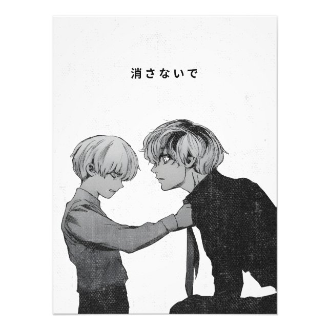Tokyo Ghoul Anime Poster – Don’t Erase Me (Front)