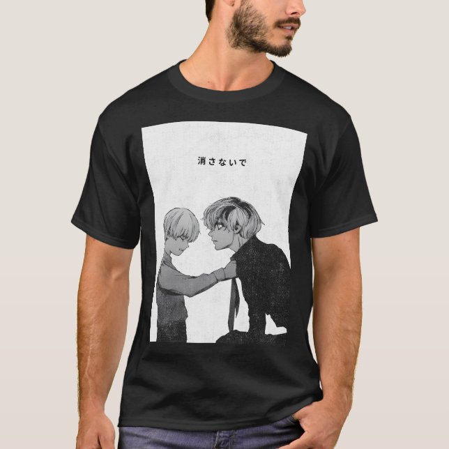 Tokyo Ghoul Emotional Anime – Don’t Erase Me T-Shirt (Front)