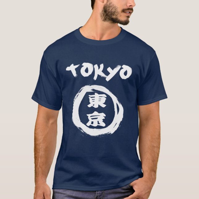Tokyo Graffiti T-Shirt (Front)