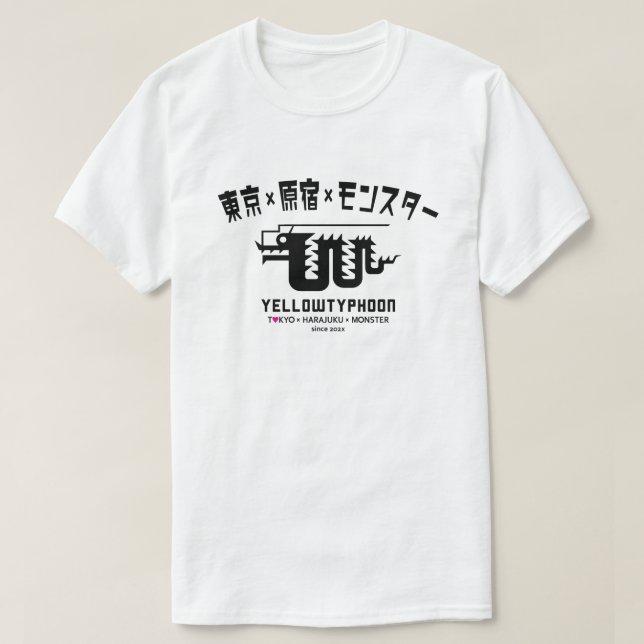 TOKYO HARAJUKU MONSTER JAPAN Tokyo Harajuku T-Shirt (Design Front)