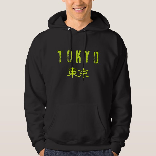 Tokyo Hoodie (Front)
