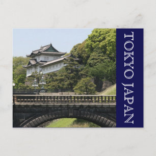 tokyo imperial palace japan postcard